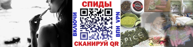 БУТИРАТ BDO  omg ССЫЛКА  Северская 