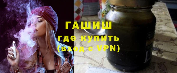 каннабис Верхний Тагил