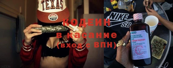 альфа пвп Верея