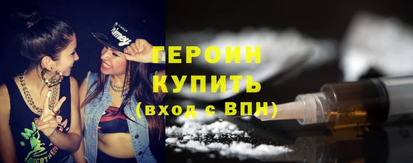 кокс Верхнеуральск