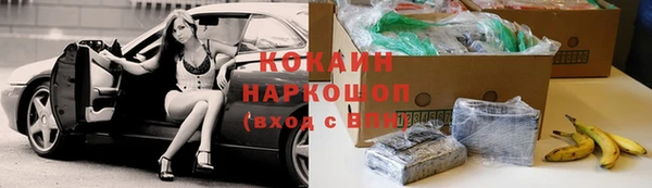 кокс Верхнеуральск