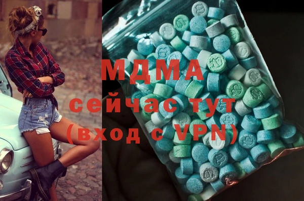 кокс Верхнеуральск