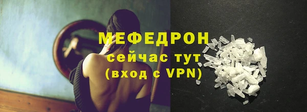 кокс Верхнеуральск