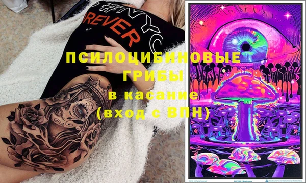кокс Верхнеуральск