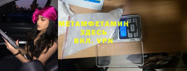 кокс Верхнеуральск