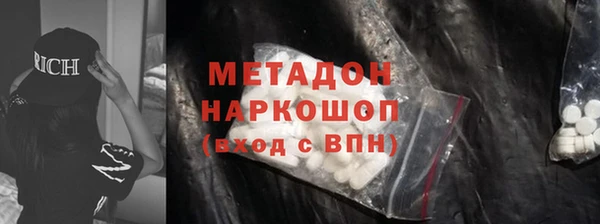 каннабис Верхний Тагил
