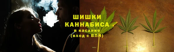 альфа пвп Верея
