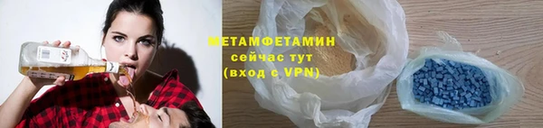 каннабис Верхний Тагил