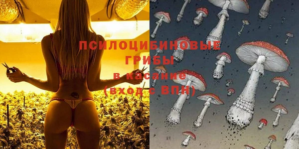 альфа пвп Верея
