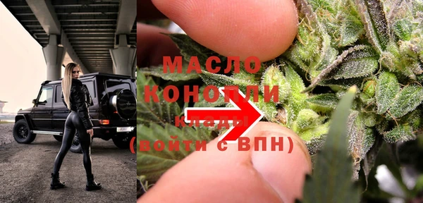 кокс Верхнеуральск