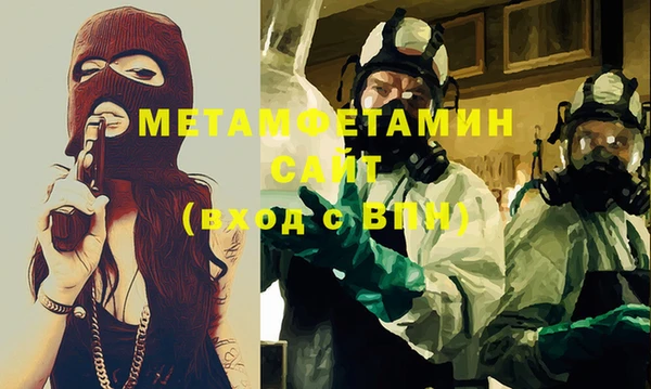 каннабис Верхний Тагил