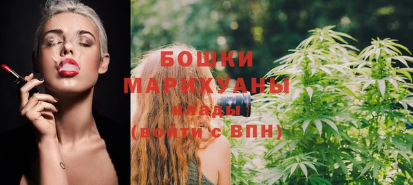 альфа пвп Верея