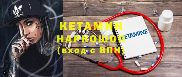 каннабис Верхний Тагил