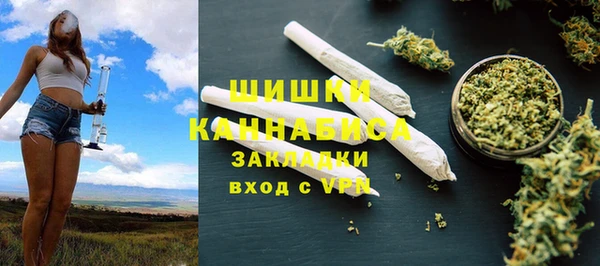 каннабис Верхний Тагил