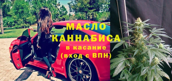 кокс Верхнеуральск