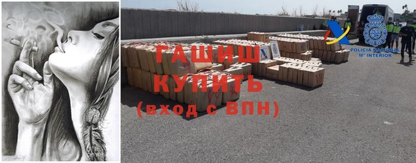 кокс Верхнеуральск