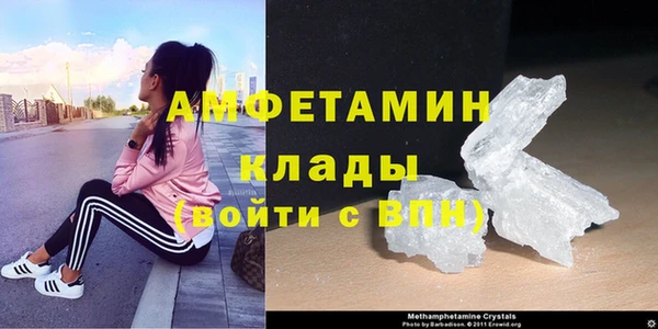 кокс Верхнеуральск