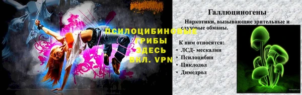 каннабис Верхний Тагил
