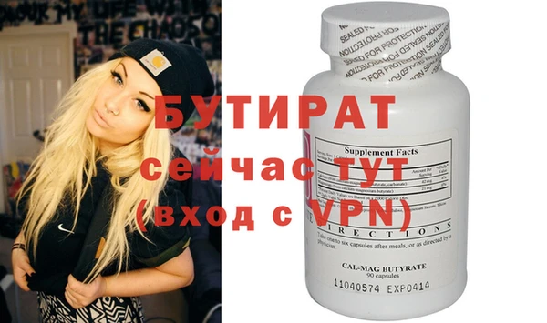 кокс Верхнеуральск