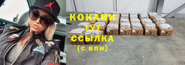 каннабис Верхний Тагил