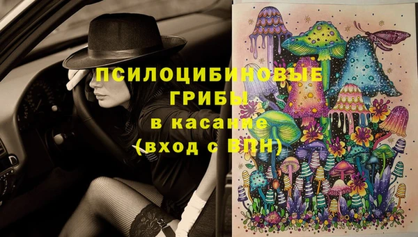 кокс Верхнеуральск