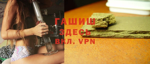кокс Верхнеуральск