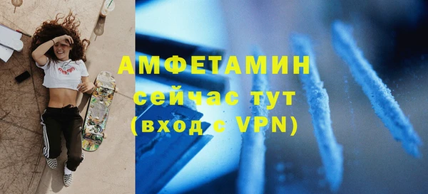 каннабис Верхний Тагил