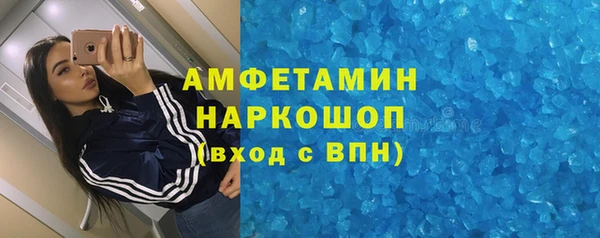 кокс Верхнеуральск