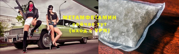 кокс Верхнеуральск