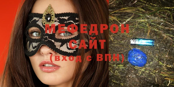 каннабис Верхний Тагил