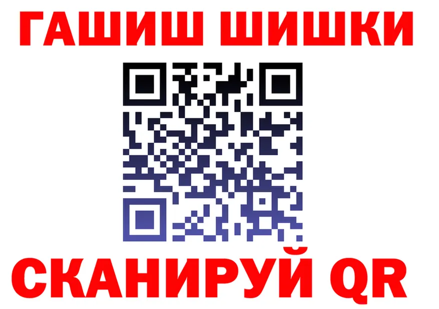 МЕТАДОН белоснежный ONION shop OMG Северская