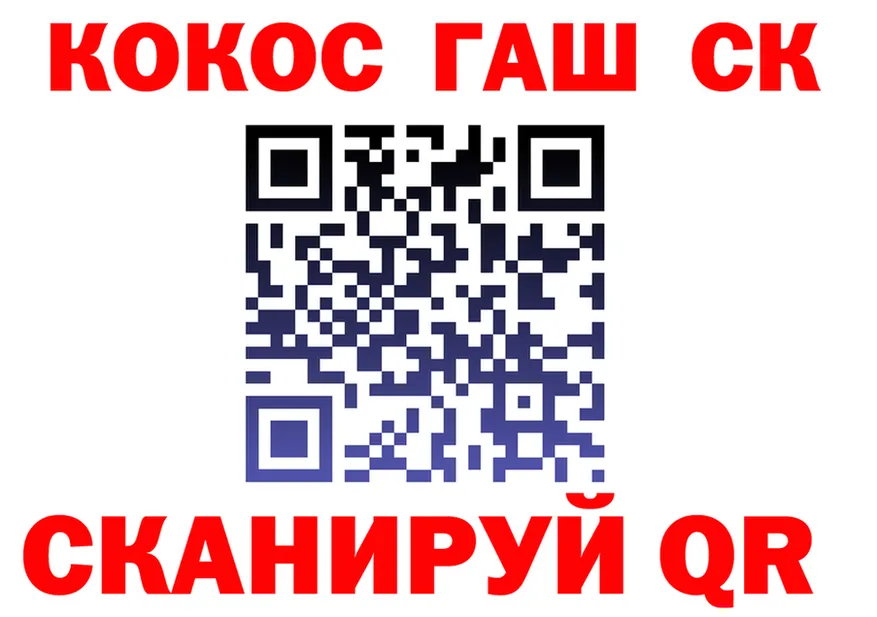 APVP VHQ зеркало дарк нет mega Северская