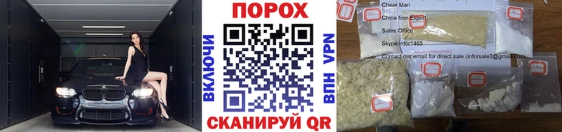 МЕТАМФЕТАМИН мет  KRAKEN ССЫЛКА  Северская 