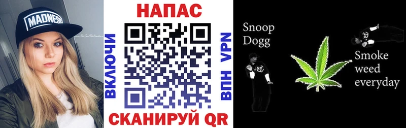 Шишки марихуана AK-47  MEGA зеркало  Северская 